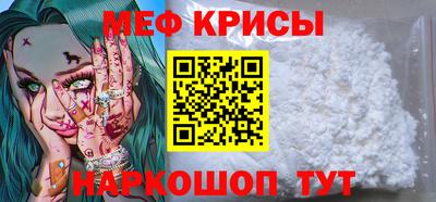 сатива Первоуральск