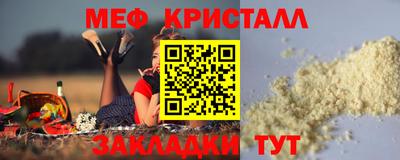 ПСИЛОЦИБИНОВЫЕ ГРИБЫ Партизанск