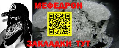 сатива Первоуральск