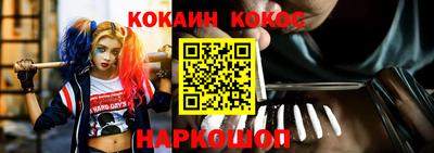 ПСИЛОЦИБИНОВЫЕ ГРИБЫ Партизанск