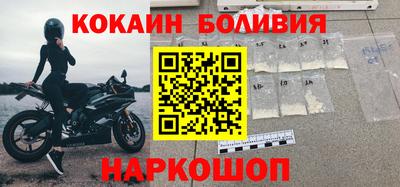 ПСИЛОЦИБИНОВЫЕ ГРИБЫ Партизанск