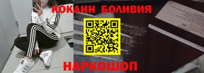 ПСИЛОЦИБИНОВЫЕ ГРИБЫ Партизанск