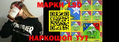 сатива Первоуральск