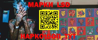 ПСИЛОЦИБИНОВЫЕ ГРИБЫ Партизанск