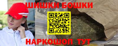 ПСИЛОЦИБИНОВЫЕ ГРИБЫ Партизанск