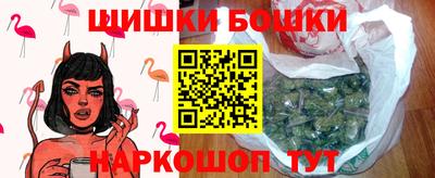 ПСИЛОЦИБИНОВЫЕ ГРИБЫ Партизанск