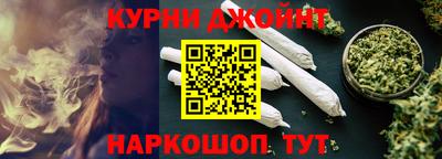 сатива Первоуральск