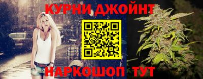 сатива Первоуральск