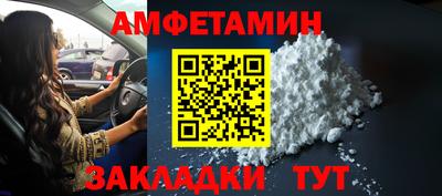 сатива Первоуральск