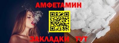 ПСИЛОЦИБИНОВЫЕ ГРИБЫ Партизанск
