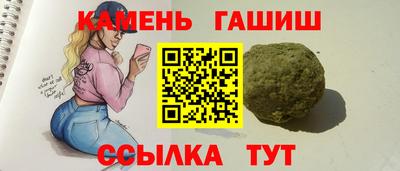 сатива Первоуральск