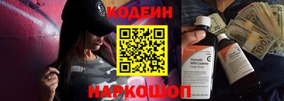 ПСИЛОЦИБИНОВЫЕ ГРИБЫ Партизанск