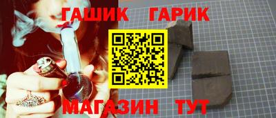 сатива Первоуральск