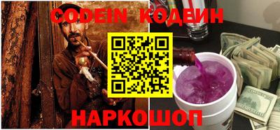 ПСИЛОЦИБИНОВЫЕ ГРИБЫ Партизанск