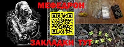 ПСИЛОЦИБИНОВЫЕ ГРИБЫ Партизанск