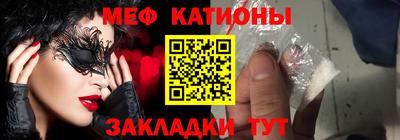 ПСИЛОЦИБИНОВЫЕ ГРИБЫ Партизанск