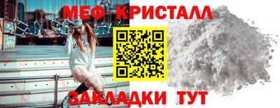 ПСИЛОЦИБИНОВЫЕ ГРИБЫ Партизанск