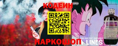 спайс Пенза