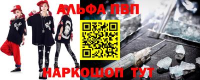 ПСИЛОЦИБИНОВЫЕ ГРИБЫ Партизанск